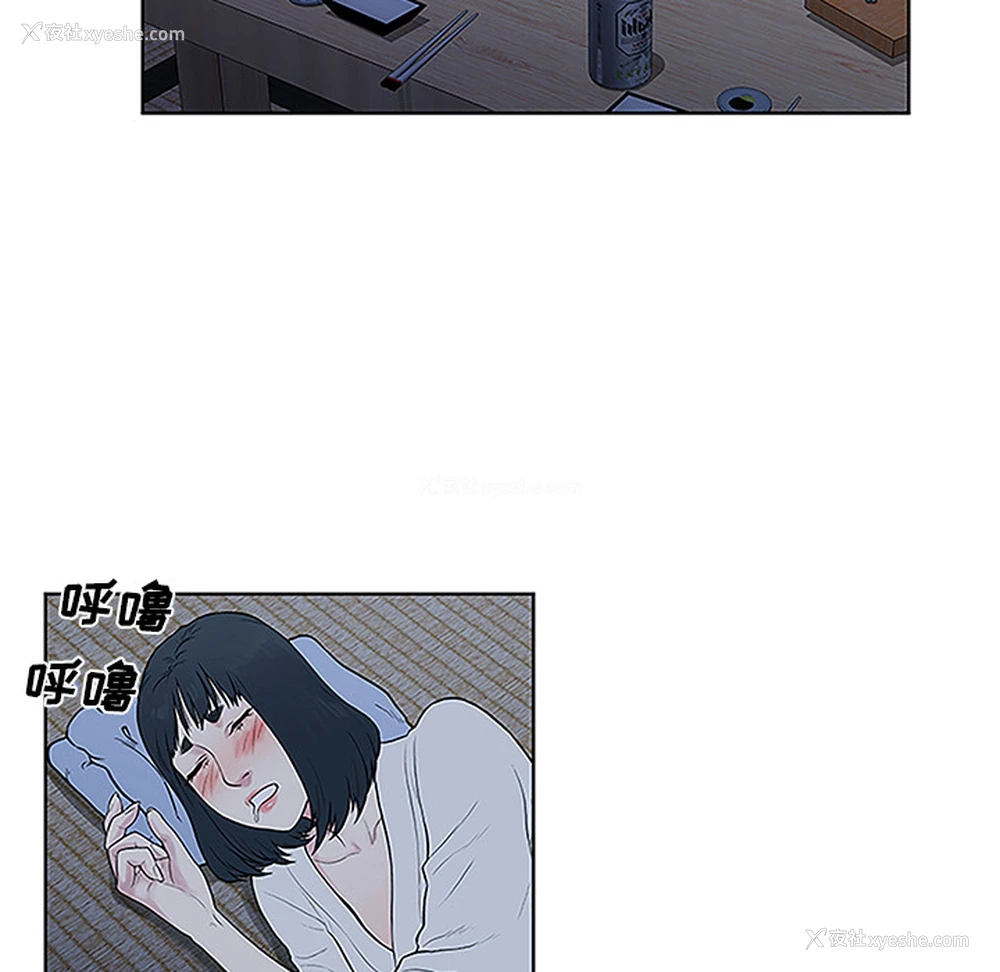 85P - 被女神环绕的男人