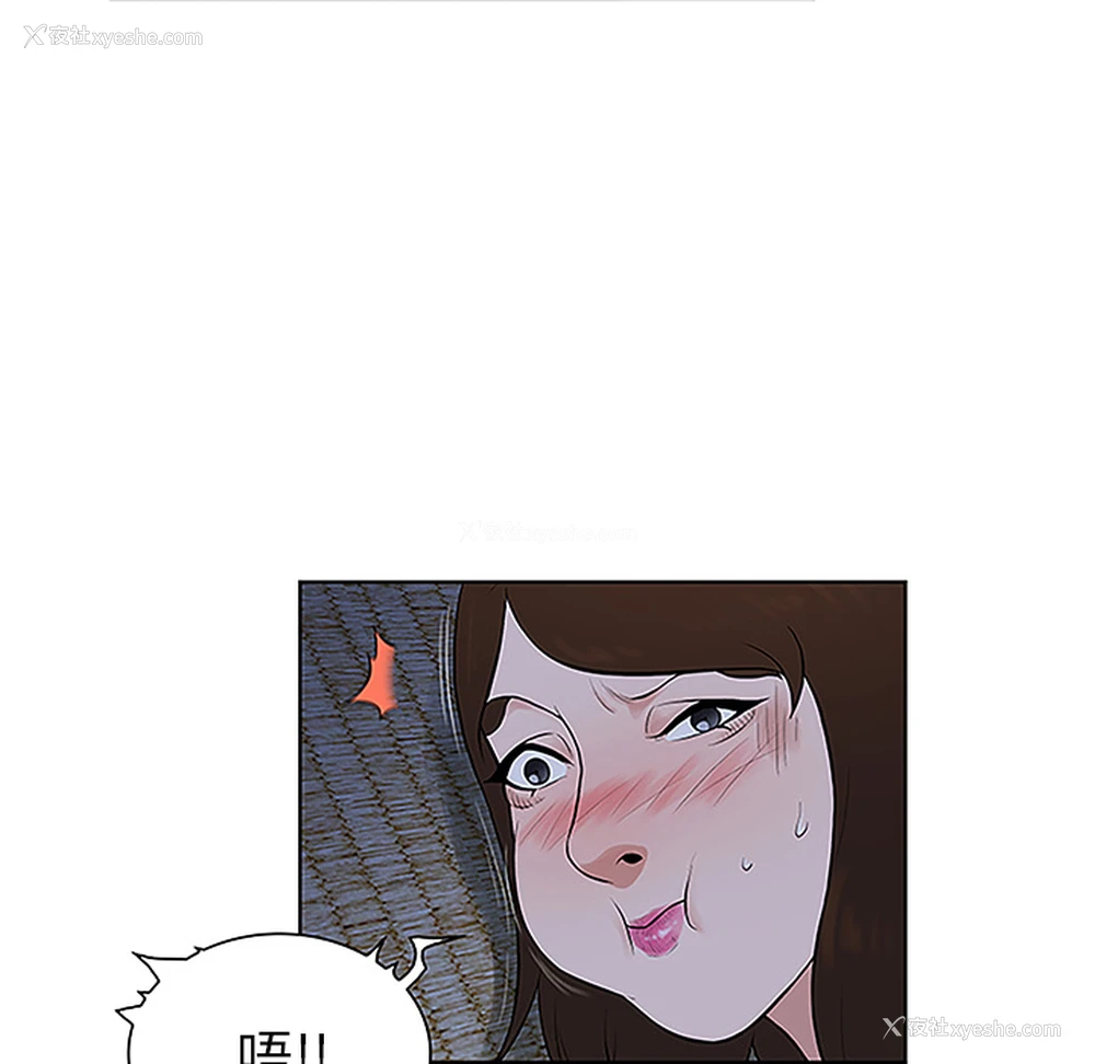 88P - 被女神环绕的男人