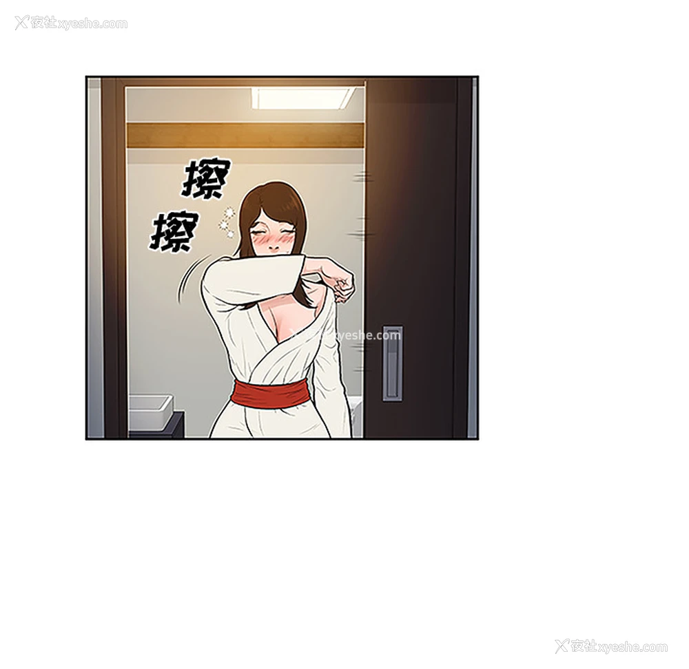 92P - 被女神环绕的男人