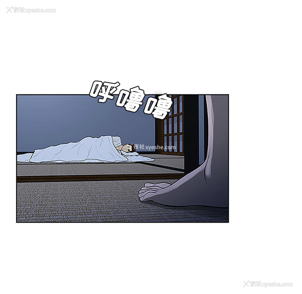 94P - 被女神环绕的男人