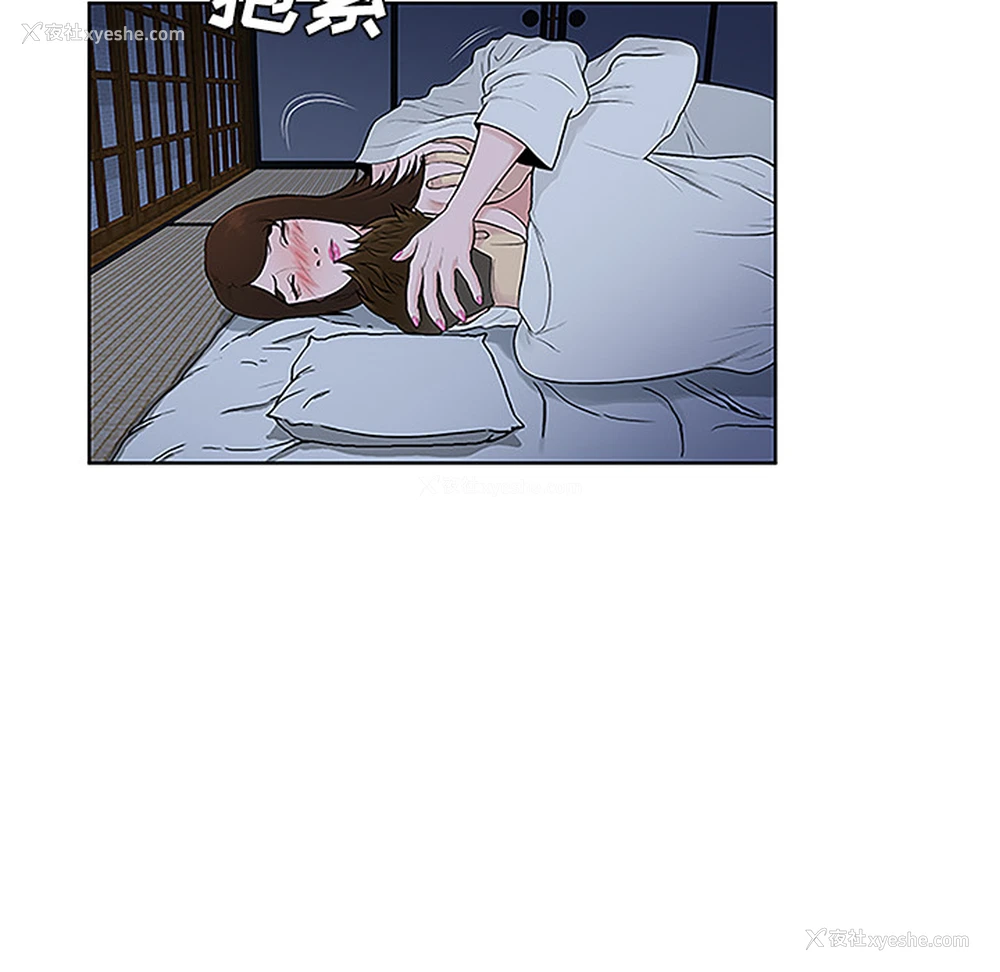 13P - 被女神环绕的男人