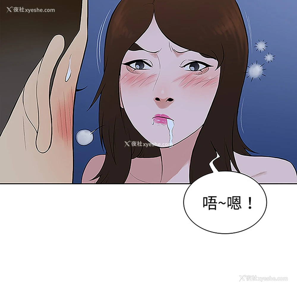 27P - 被女神环绕的男人