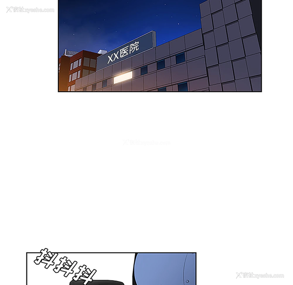 33P - 被女神环绕的男人
