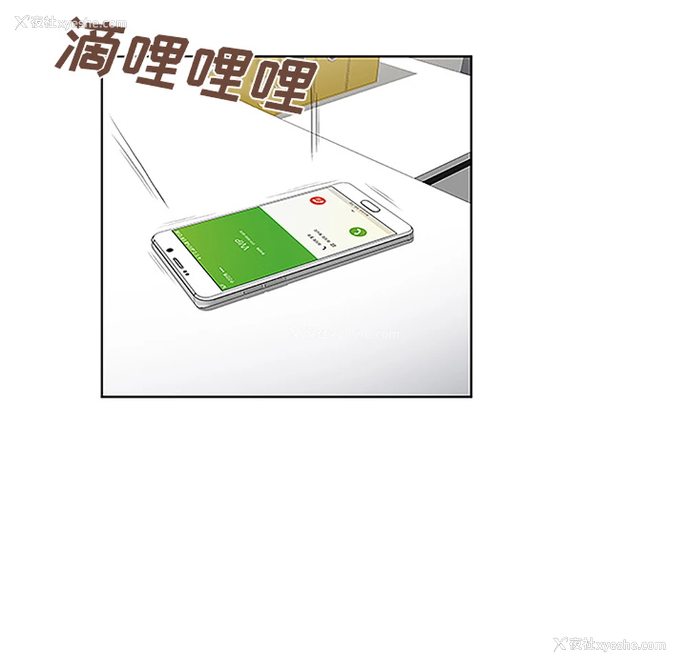 36P - 被女神环绕的男人
