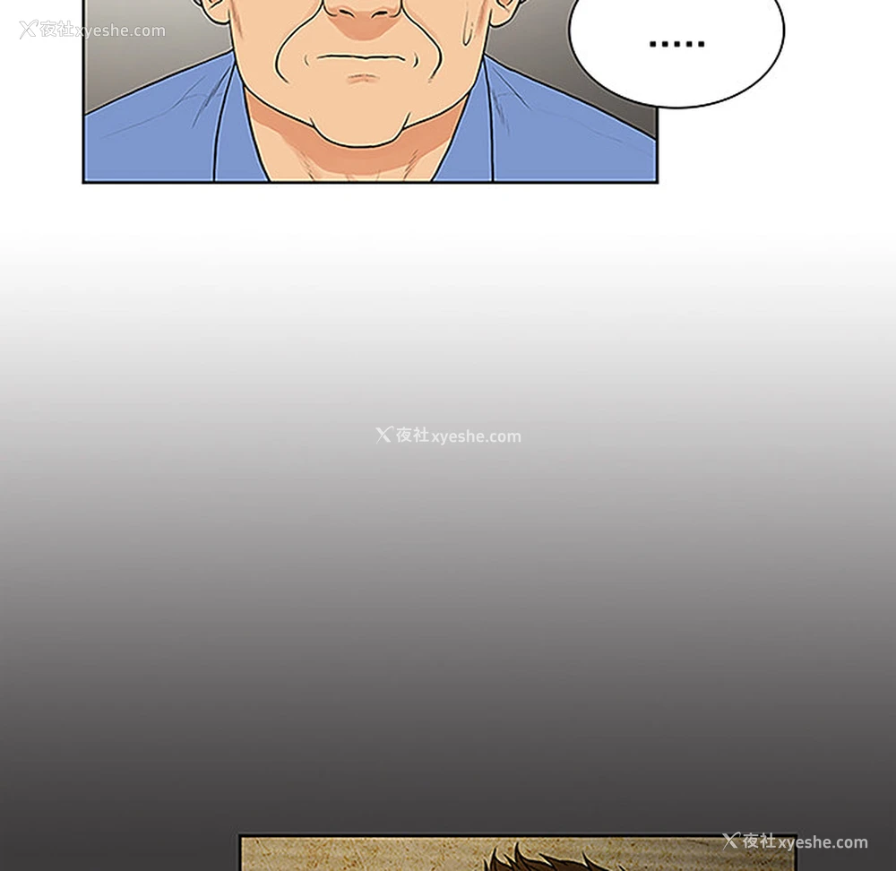 42P - 被女神环绕的男人