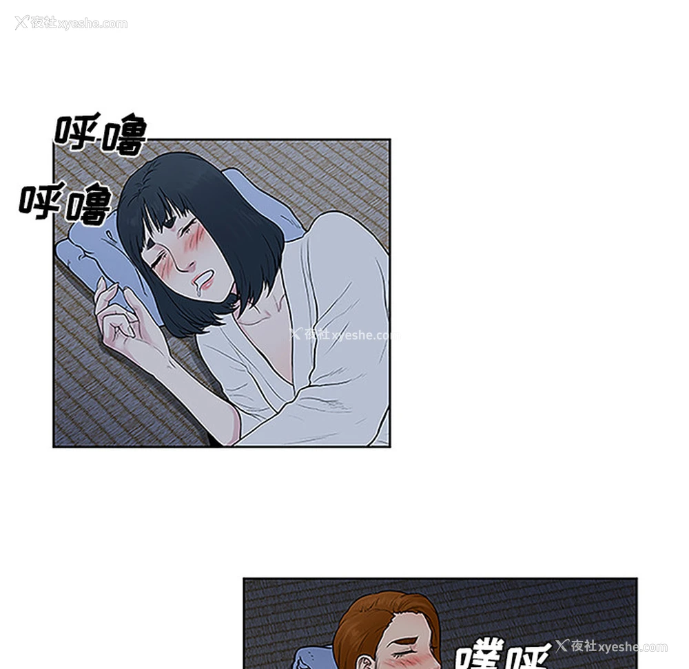 47P - 被女神环绕的男人