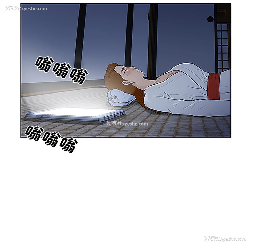 49P - 被女神环绕的男人