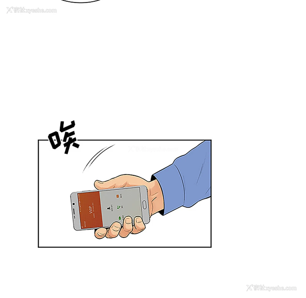 52P - 被女神环绕的男人