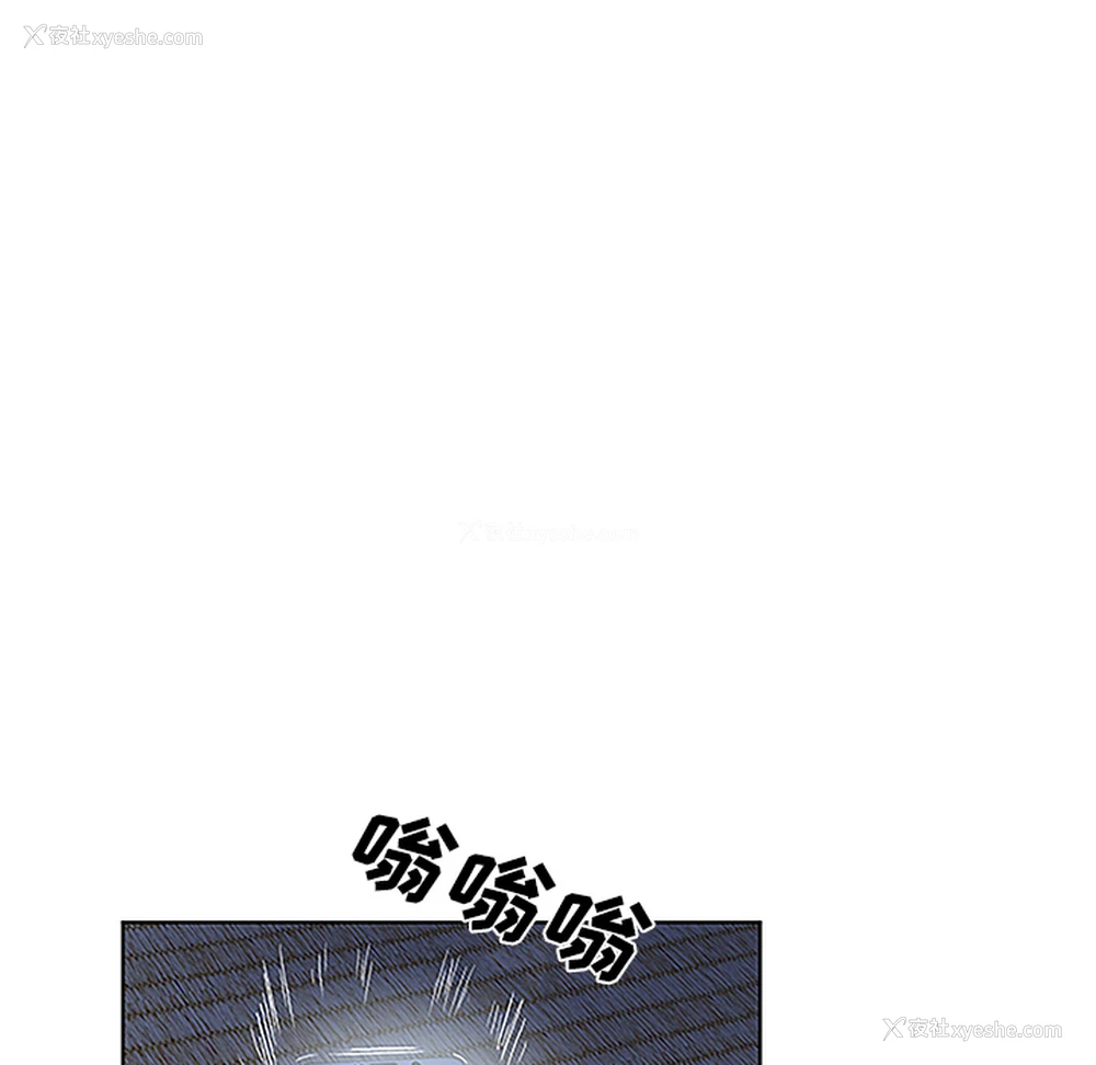 54P - 被女神环绕的男人