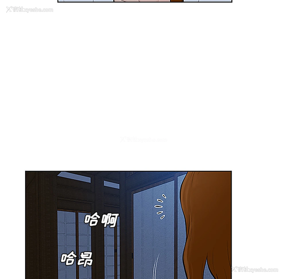 72P - 被女神环绕的男人