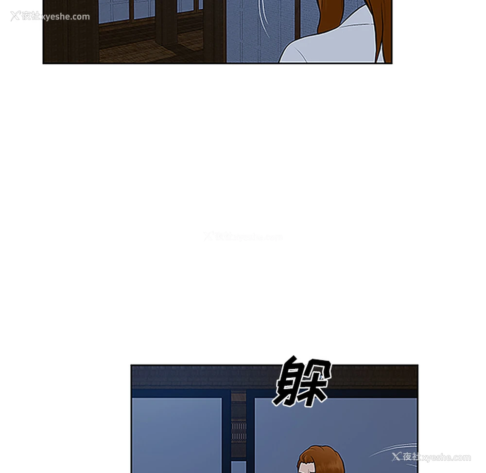 73P - 被女神环绕的男人