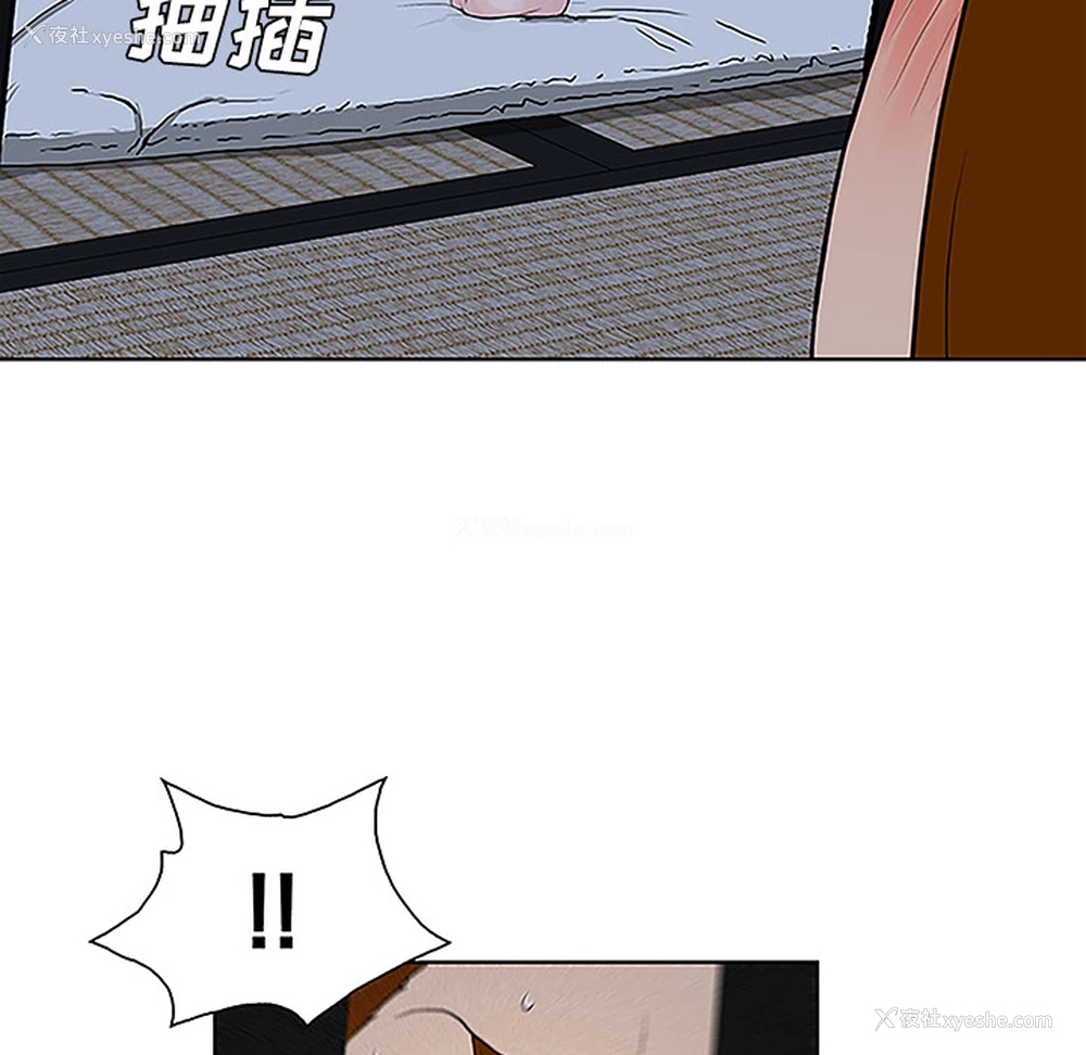 77P - 被女神环绕的男人