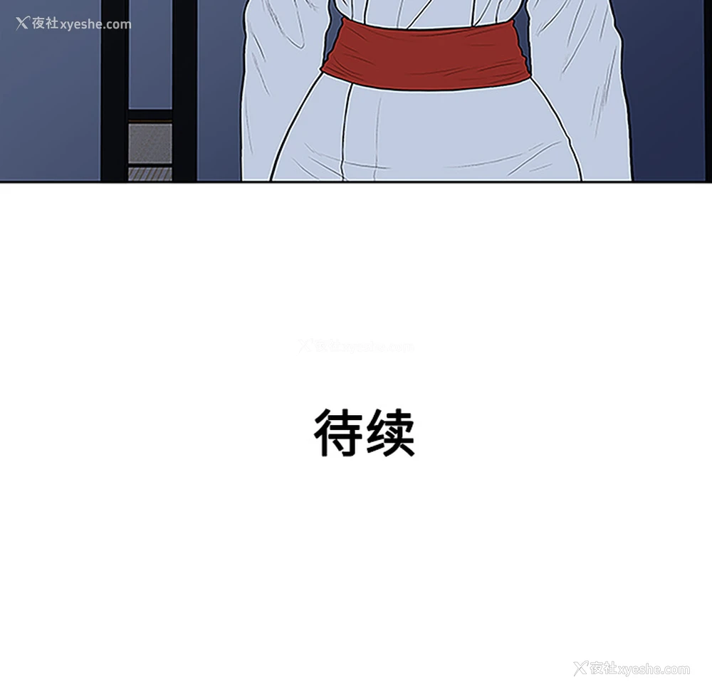 87P - 被女神环绕的男人