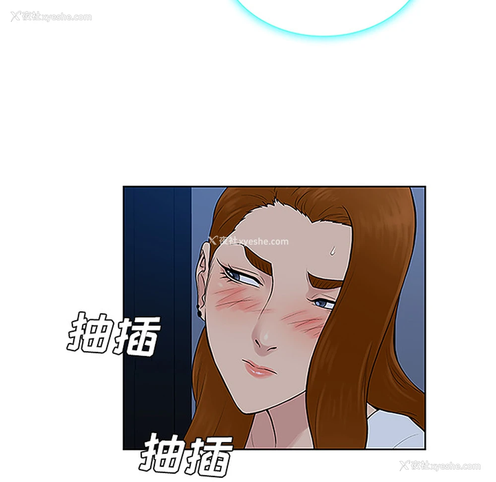 11P - 被女神环绕的男人