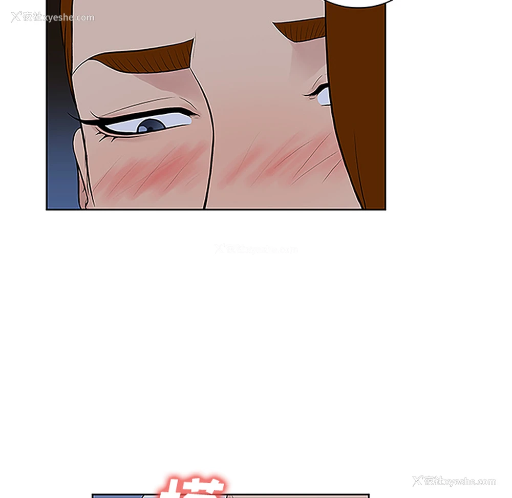 16P - 被女神环绕的男人