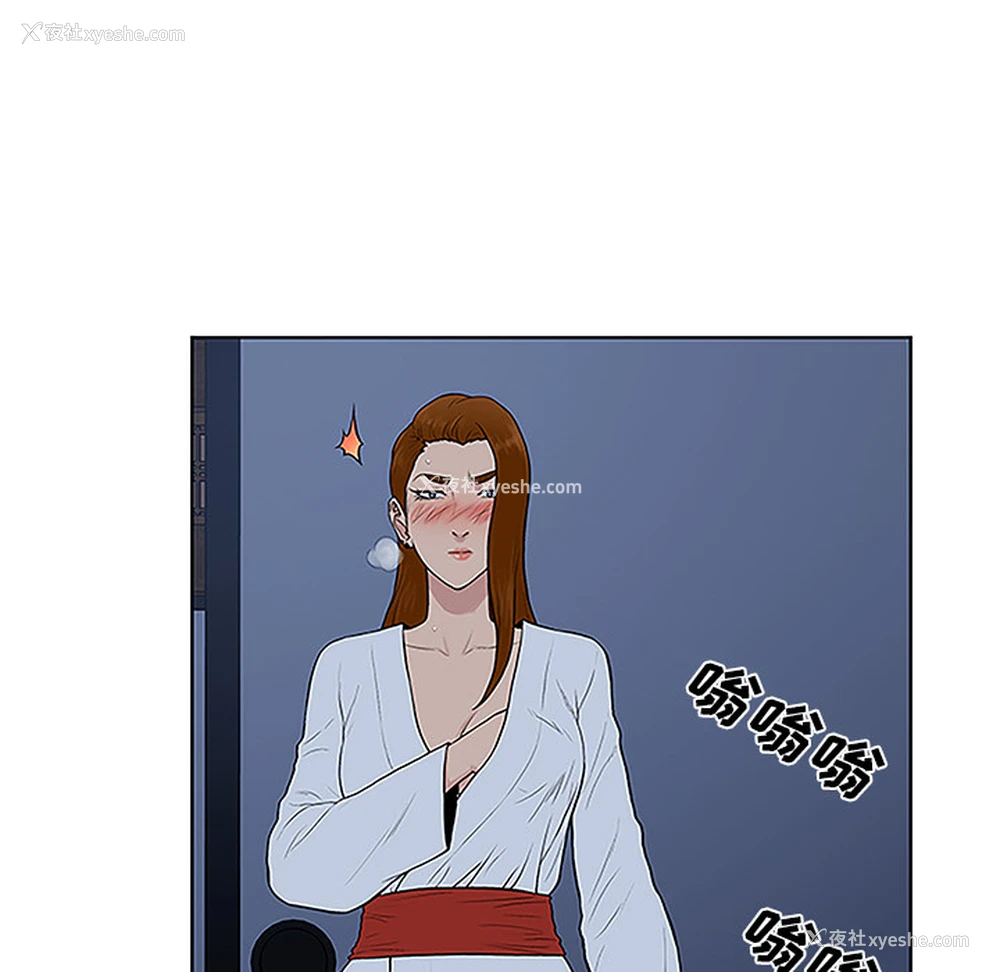 20P - 被女神环绕的男人