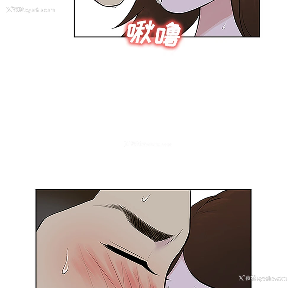 27P - 被女神环绕的男人