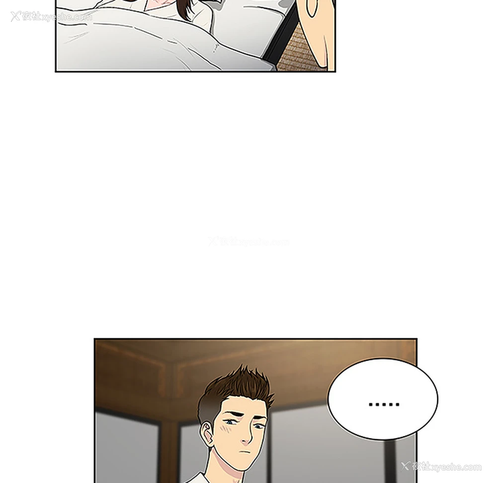 31P - 被女神环绕的男人