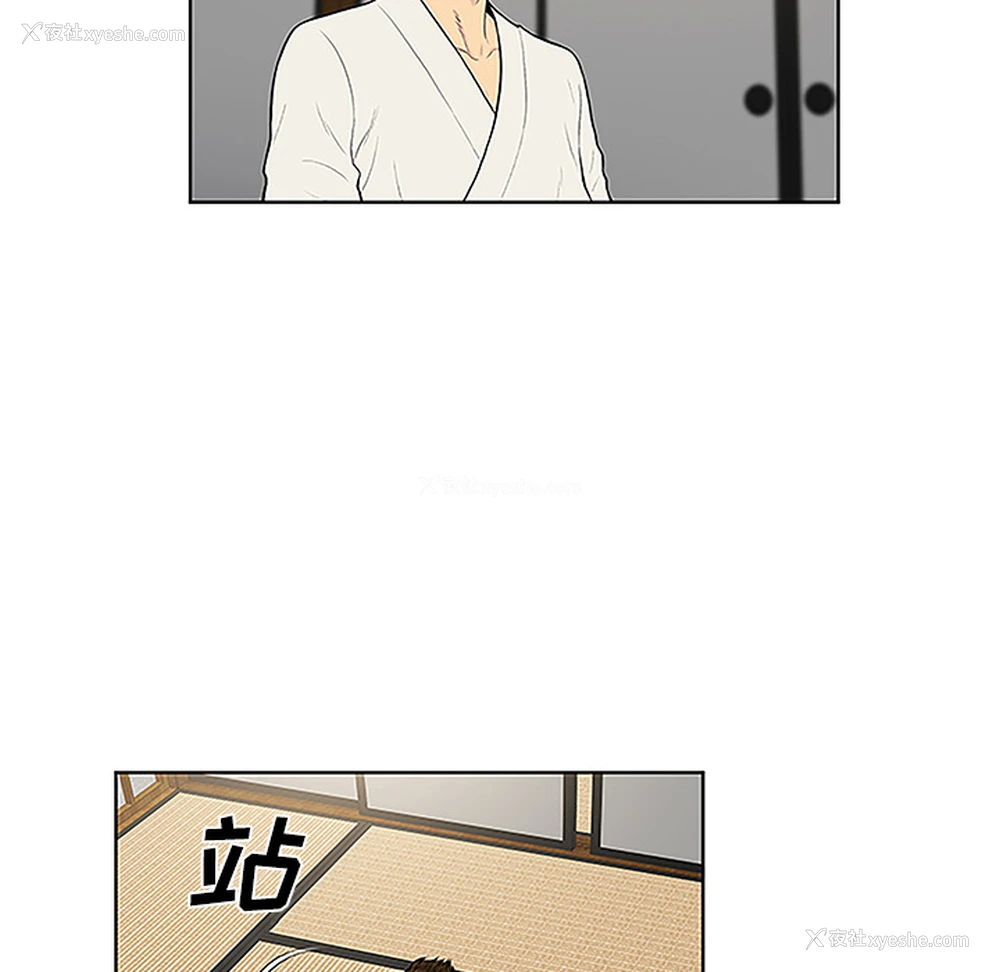 32P - 被女神环绕的男人
