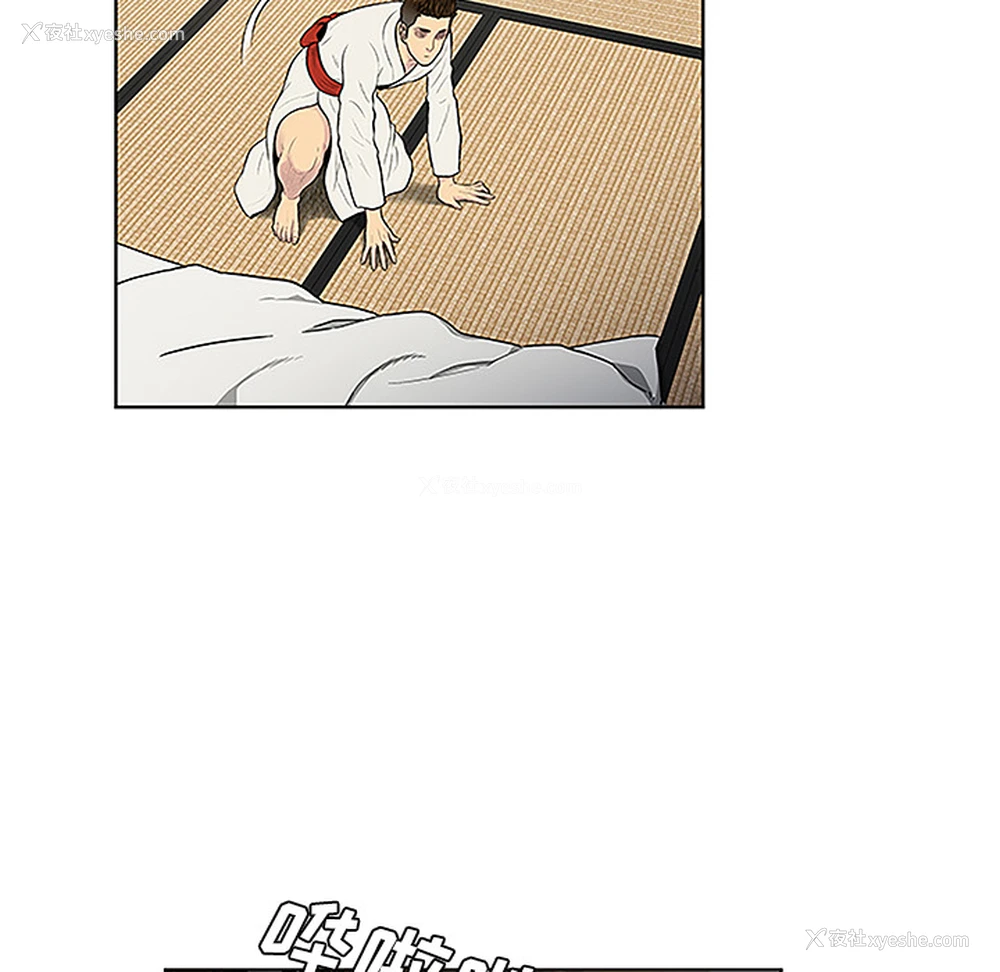 33P - 被女神环绕的男人