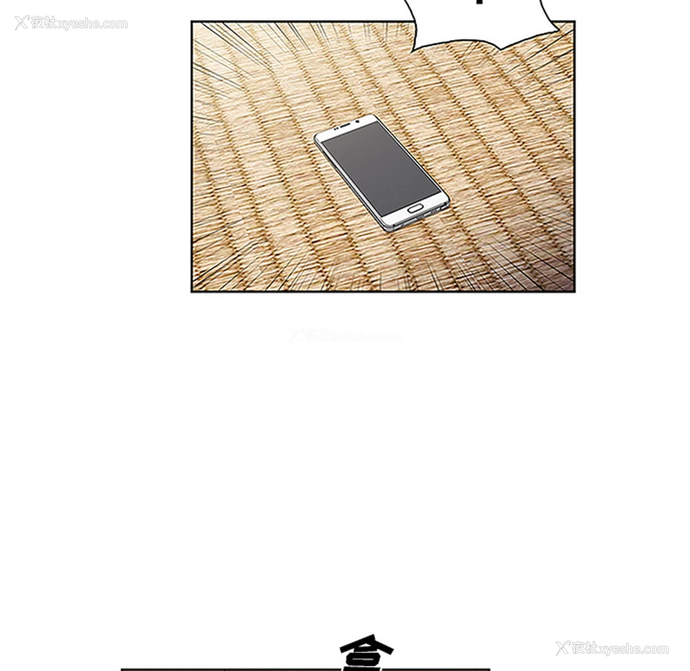 37P - 被女神环绕的男人