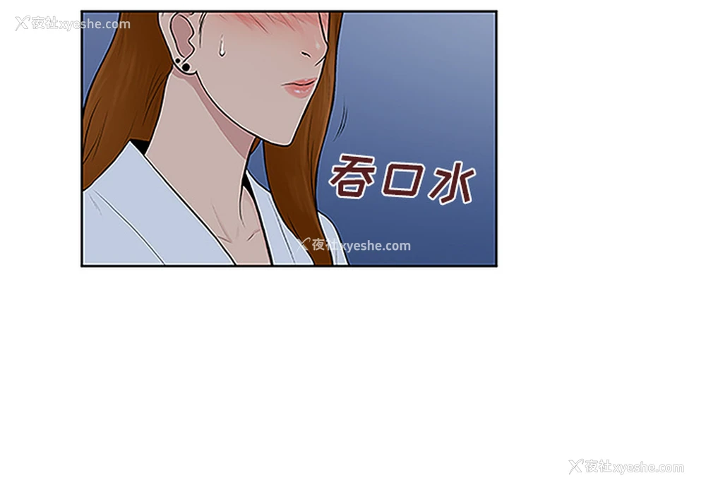 3P - 被女神环绕的男人