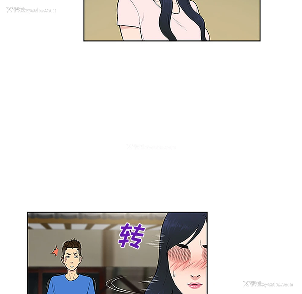51P - 被女神环绕的男人