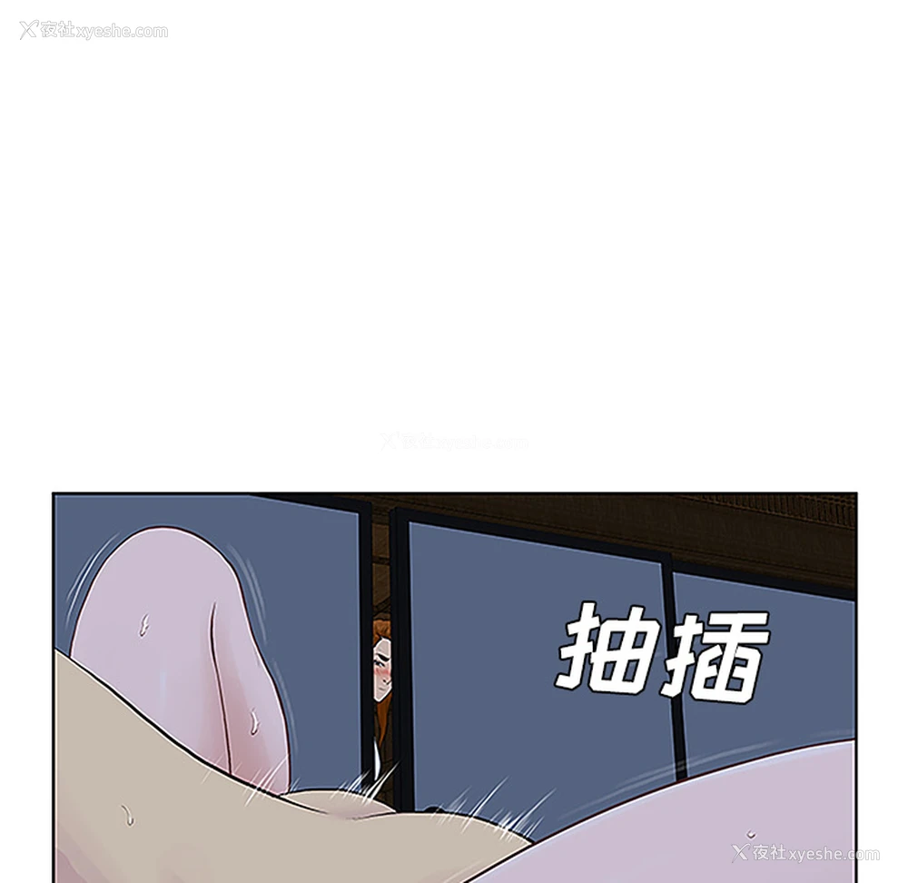 5P - 被女神环绕的男人