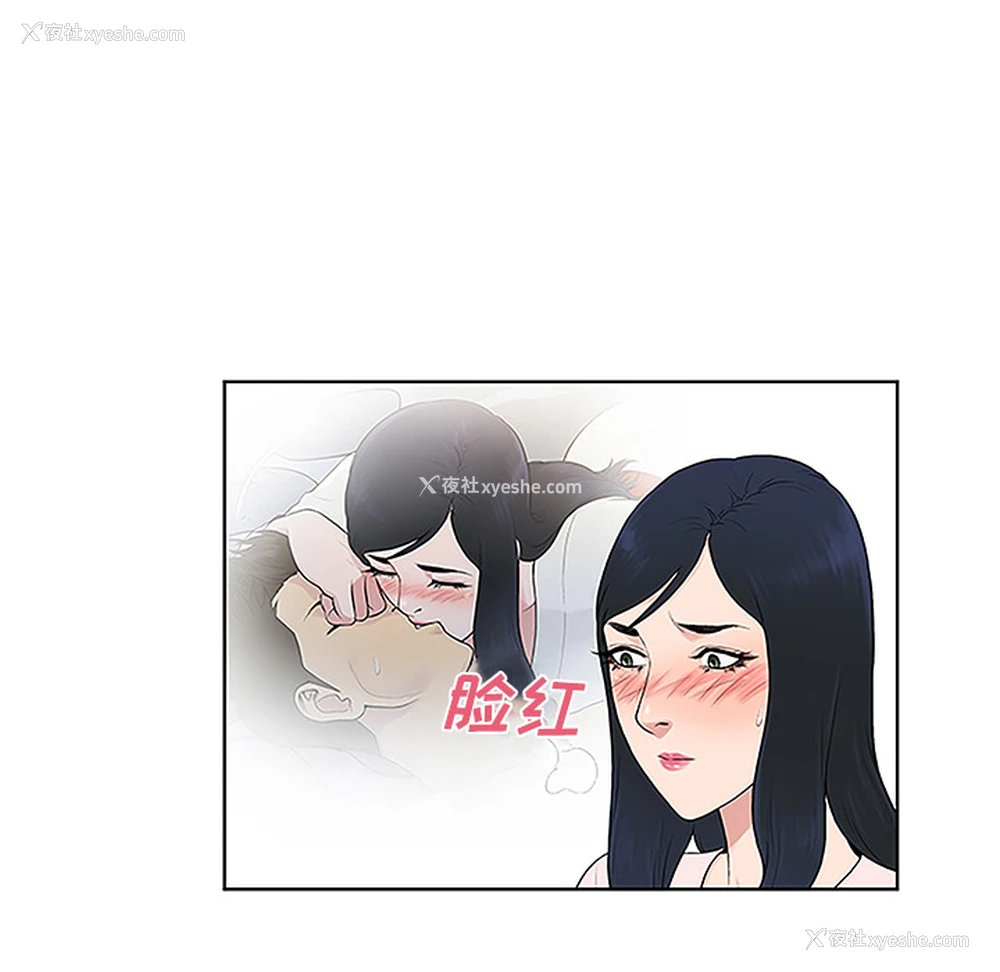 60P - 被女神环绕的男人