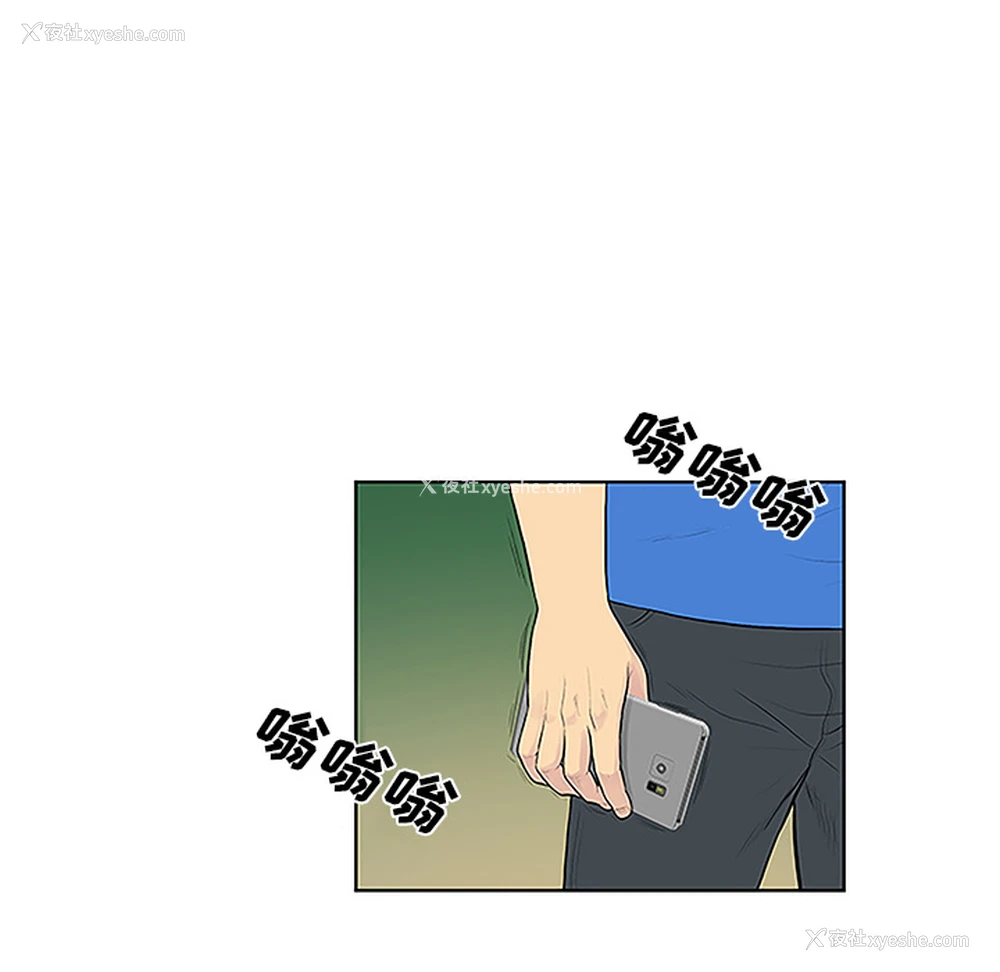 82P - 被女神环绕的男人