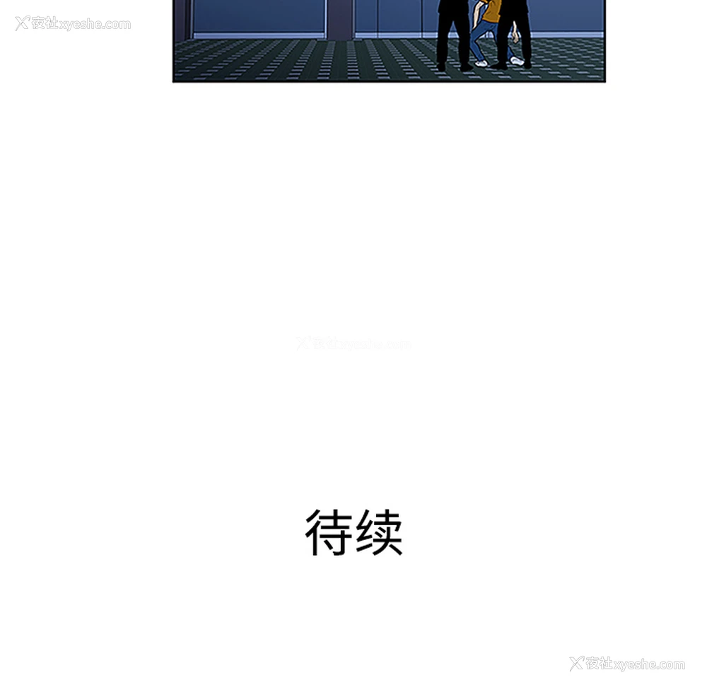 92P - 被女神环绕的男人