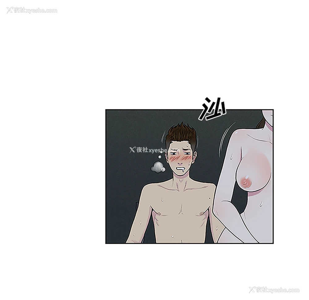 24P - 被女神环绕的男人