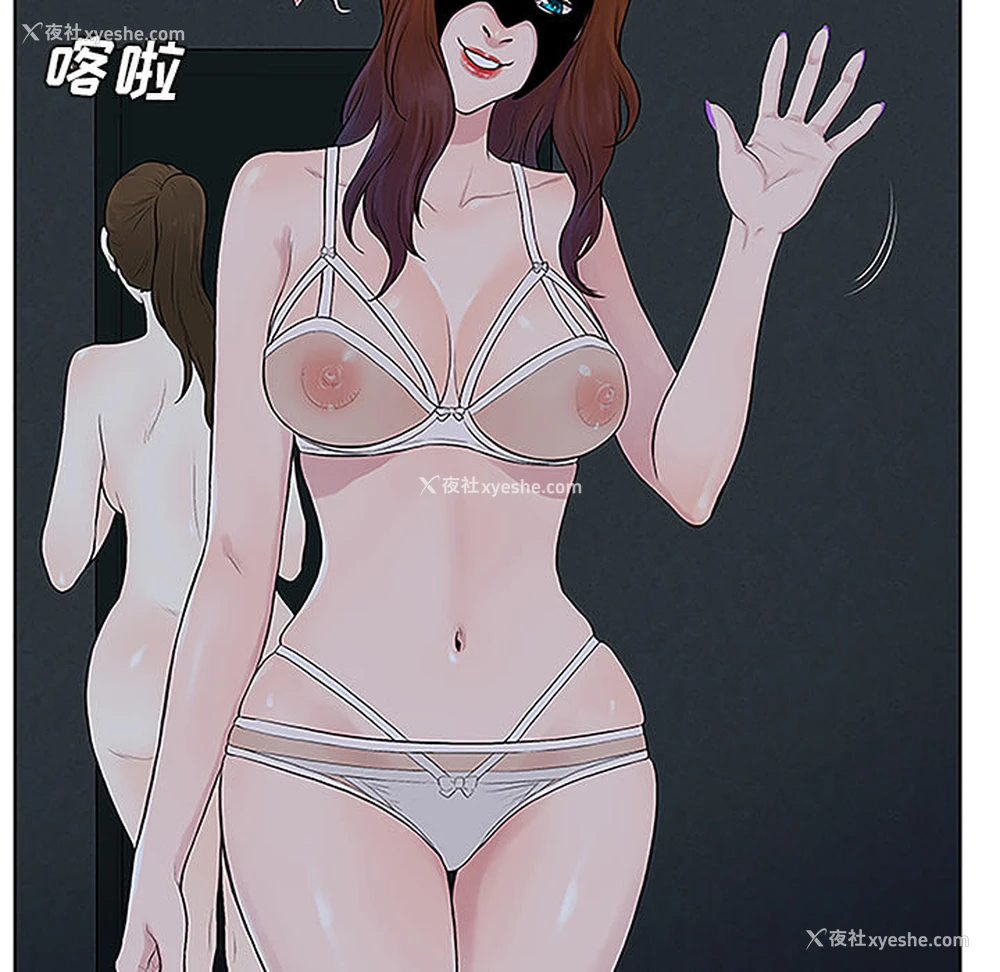 29P - 被女神环绕的男人