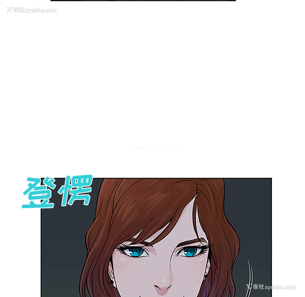 33P - 被女神环绕的男人