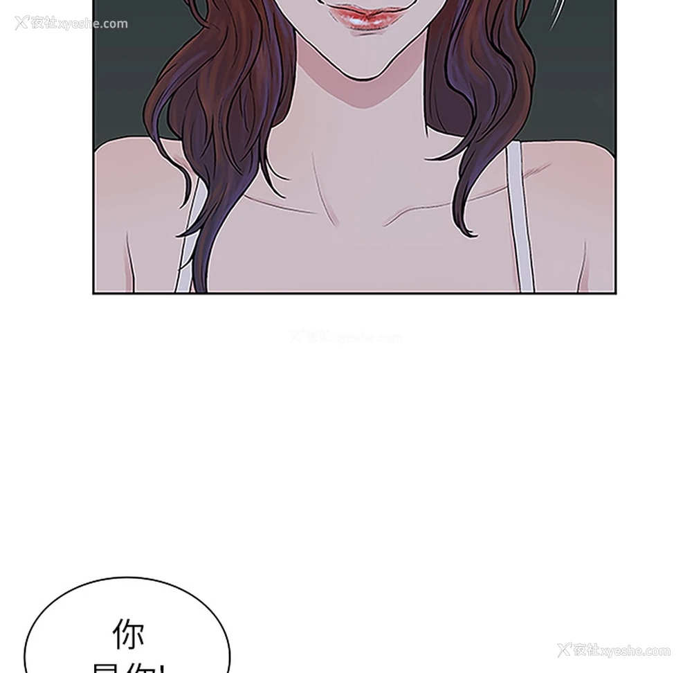 34P - 被女神环绕的男人