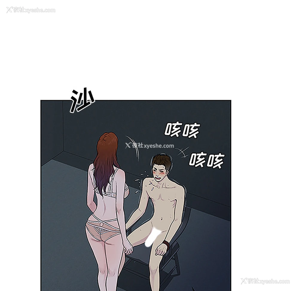 38P - 被女神环绕的男人