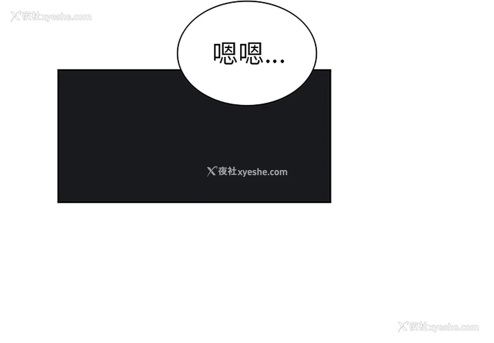 3P - 被女神环绕的男人