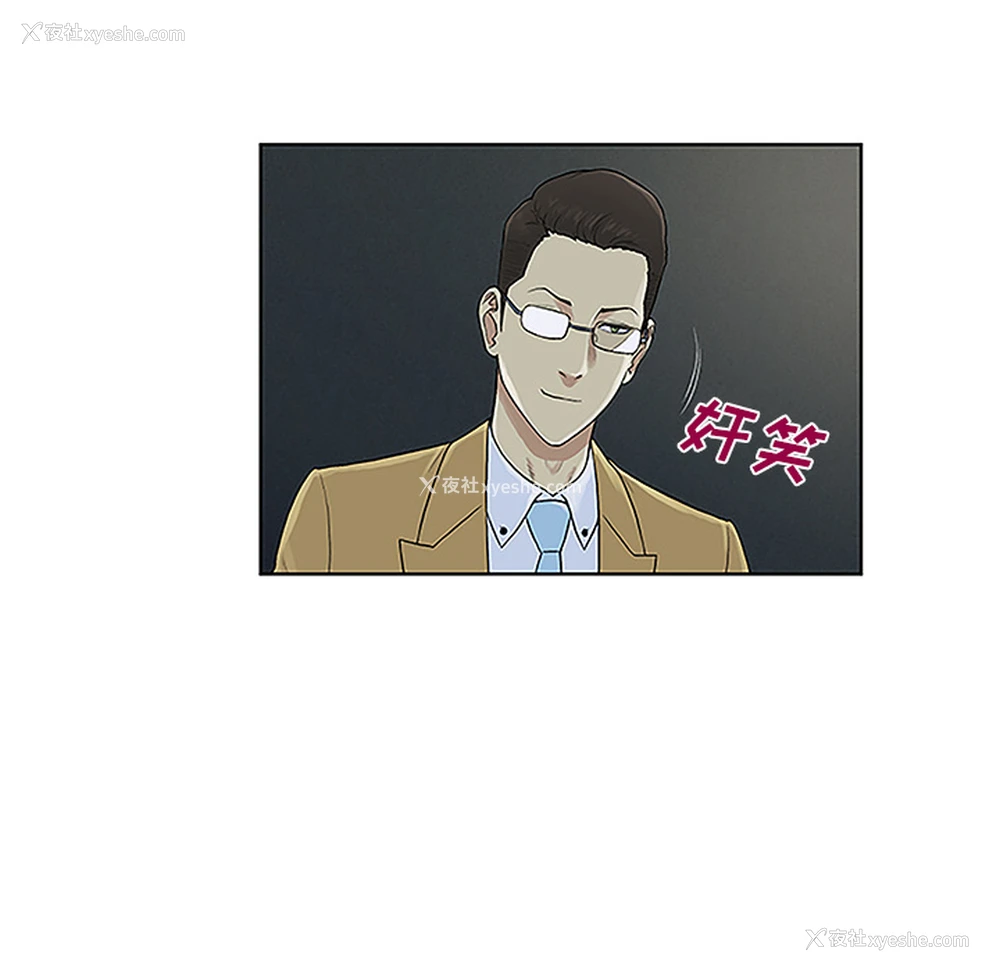60P - 被女神环绕的男人