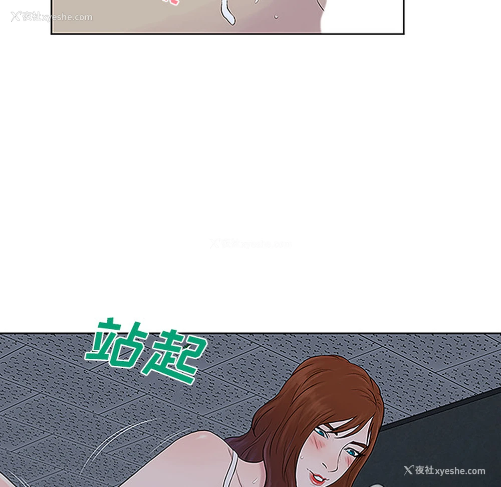 62P - 被女神环绕的男人