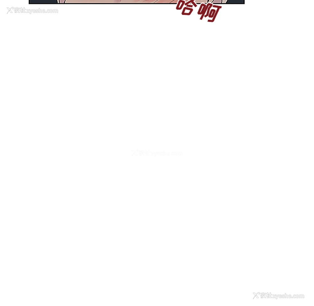 68P - 被女神环绕的男人