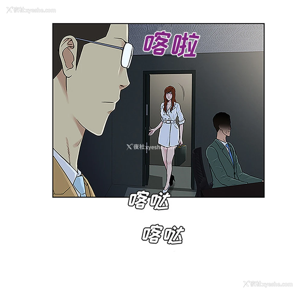 69P - 被女神环绕的男人