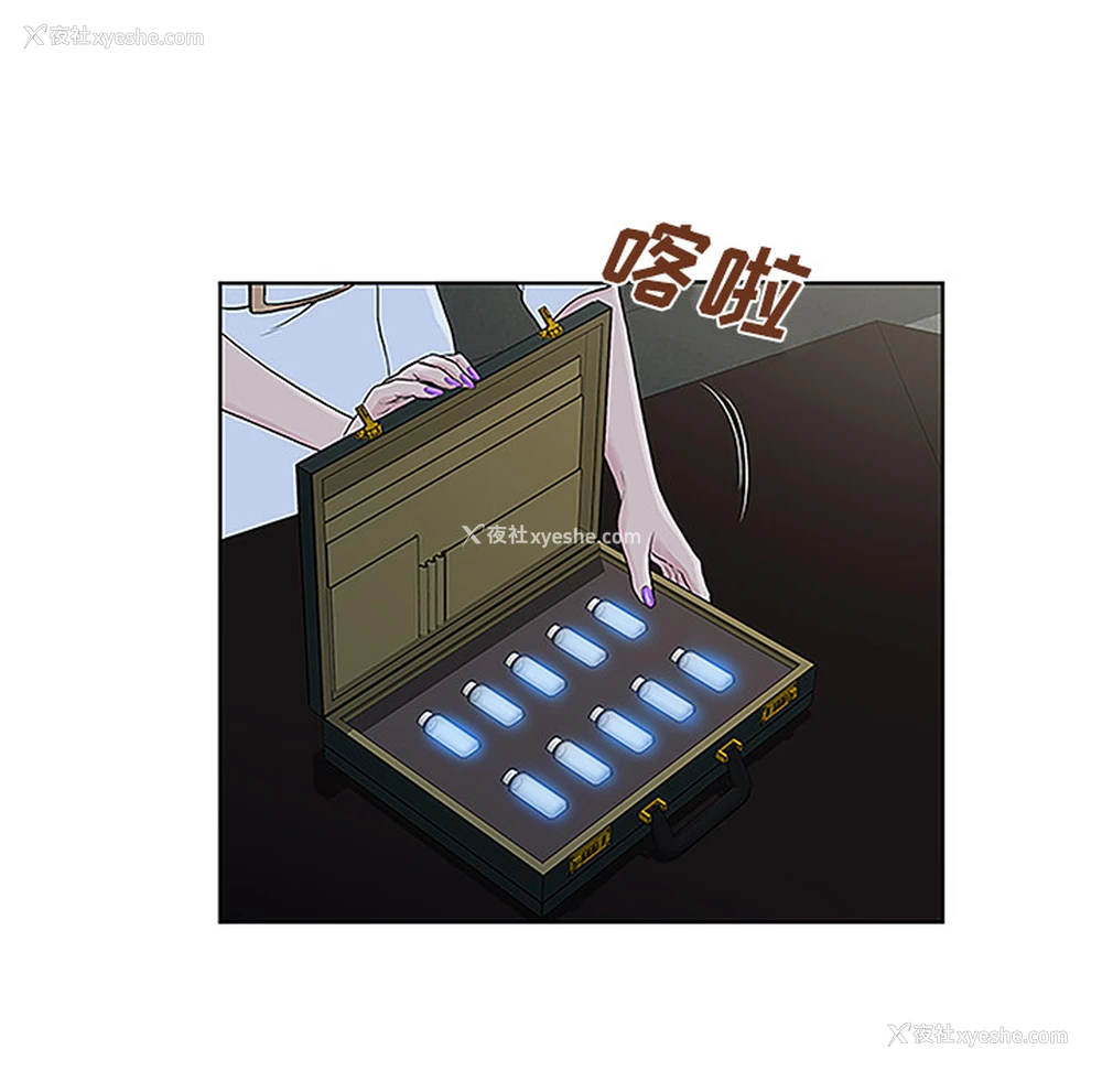 71P - 被女神环绕的男人
