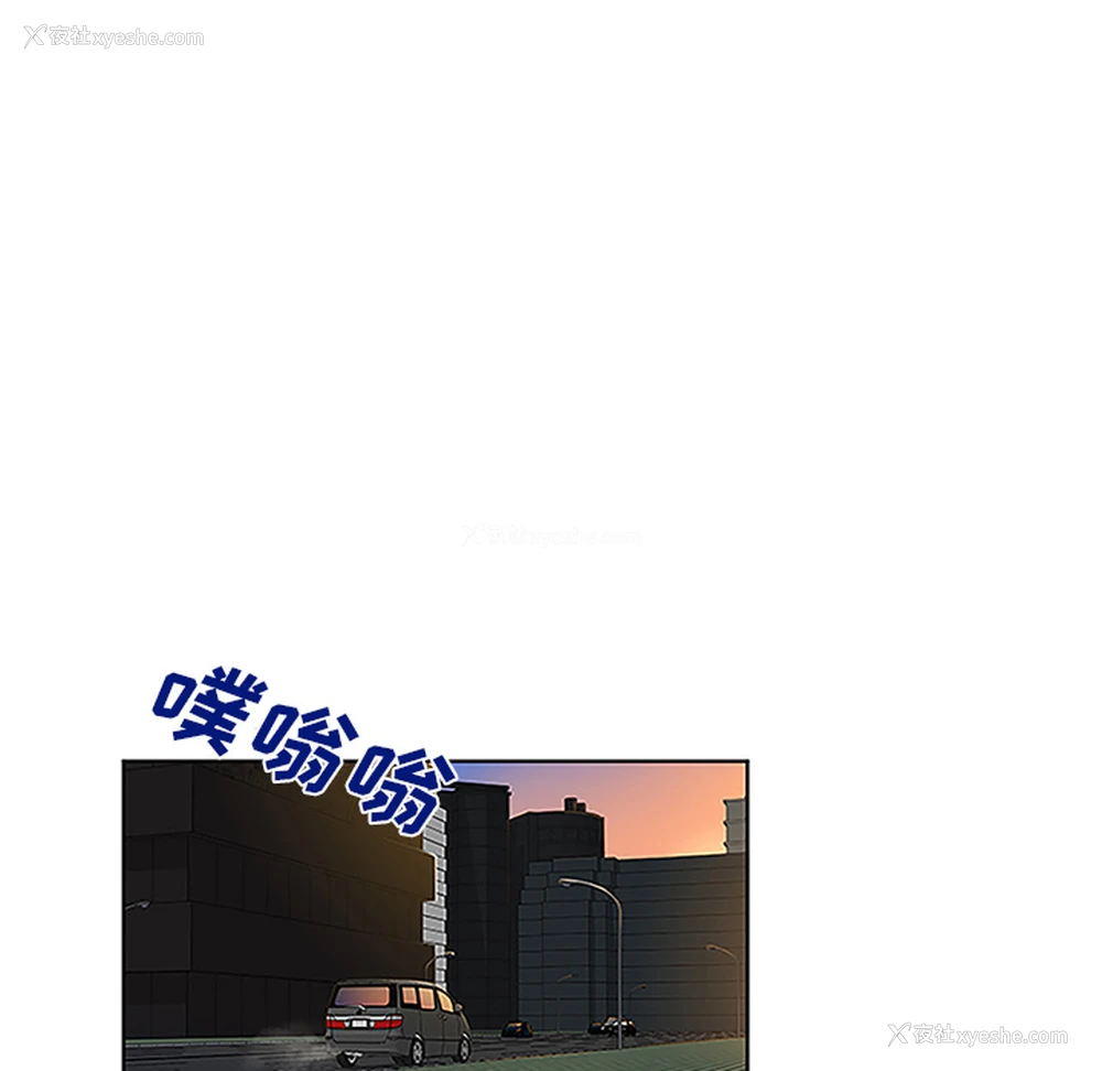 17P - 被女神环绕的男人