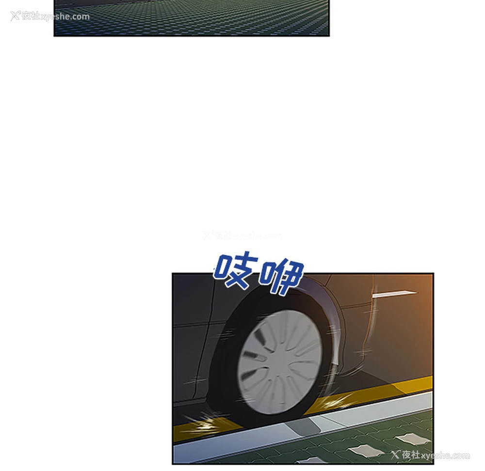 18P - 被女神环绕的男人
