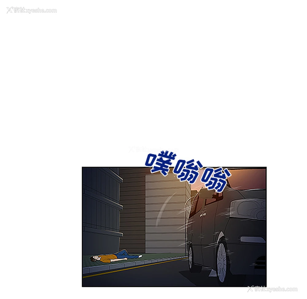 20P - 被女神环绕的男人
