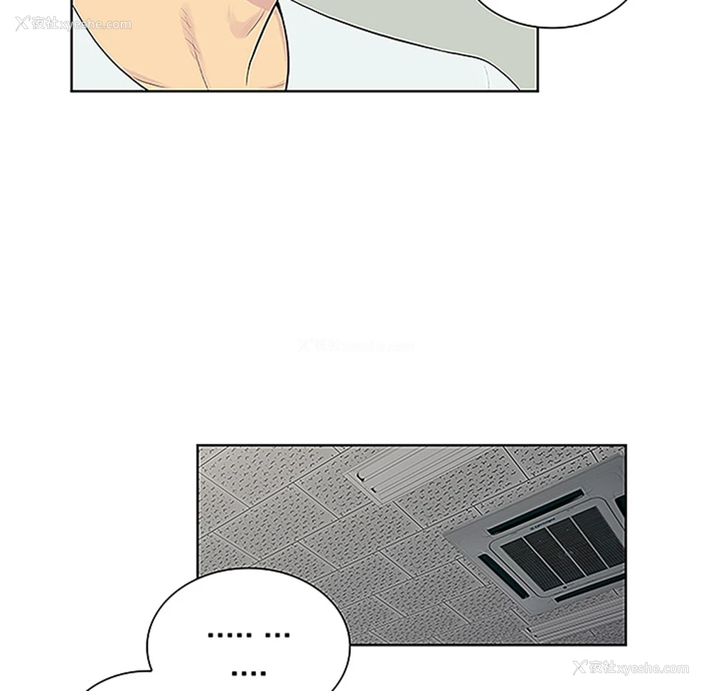 39P - 被女神环绕的男人
