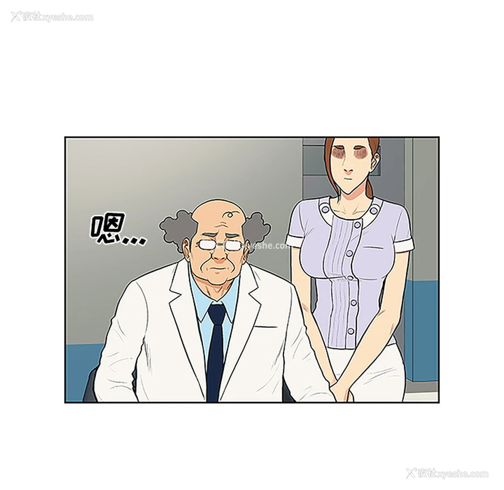 41P - 被女神环绕的男人