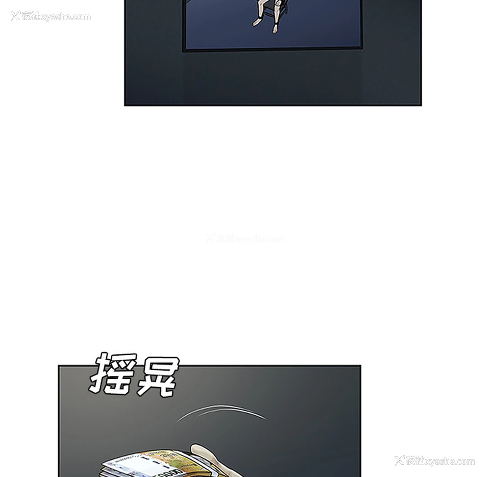 5P - 被女神环绕的男人