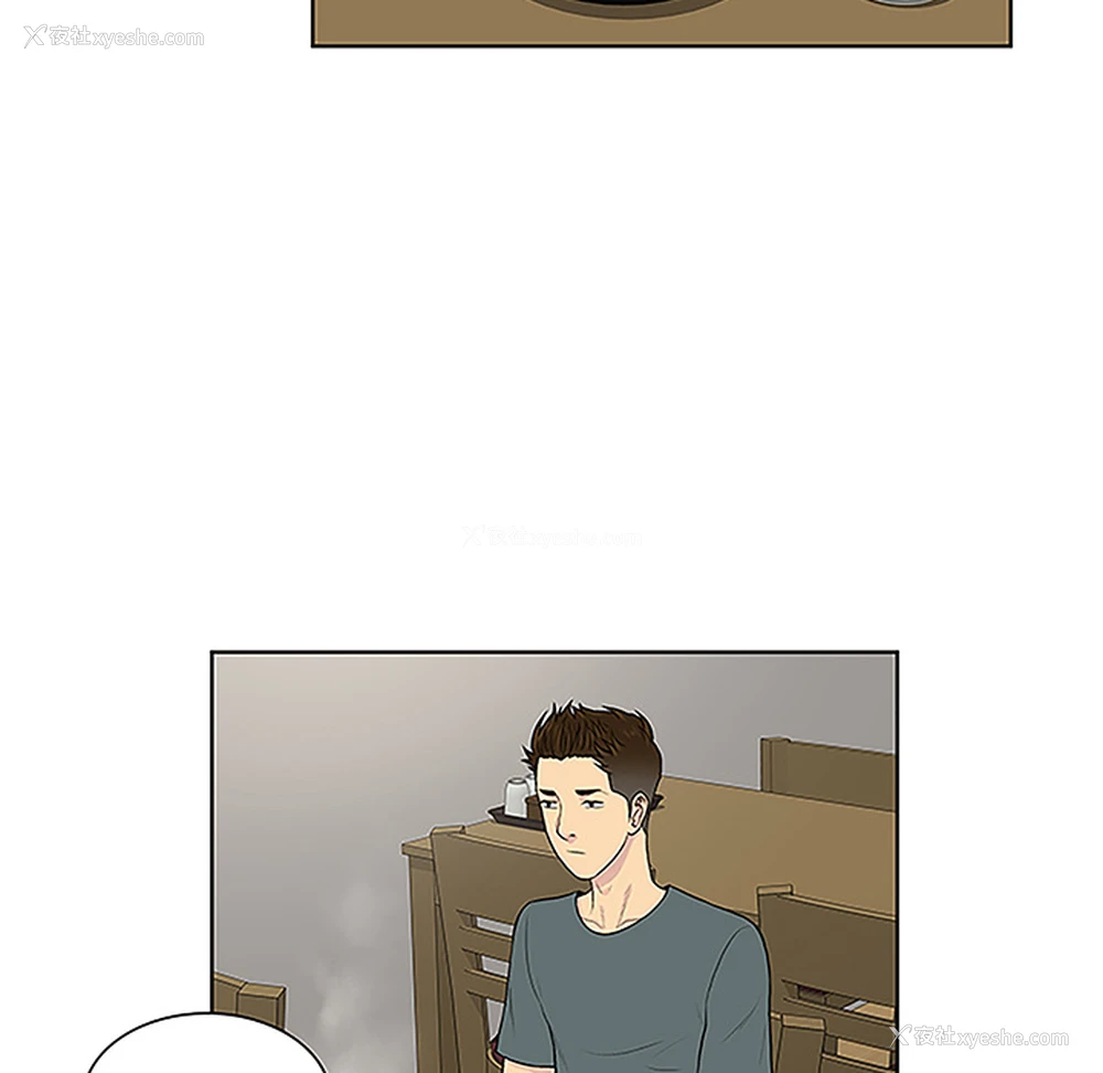 69P - 被女神环绕的男人