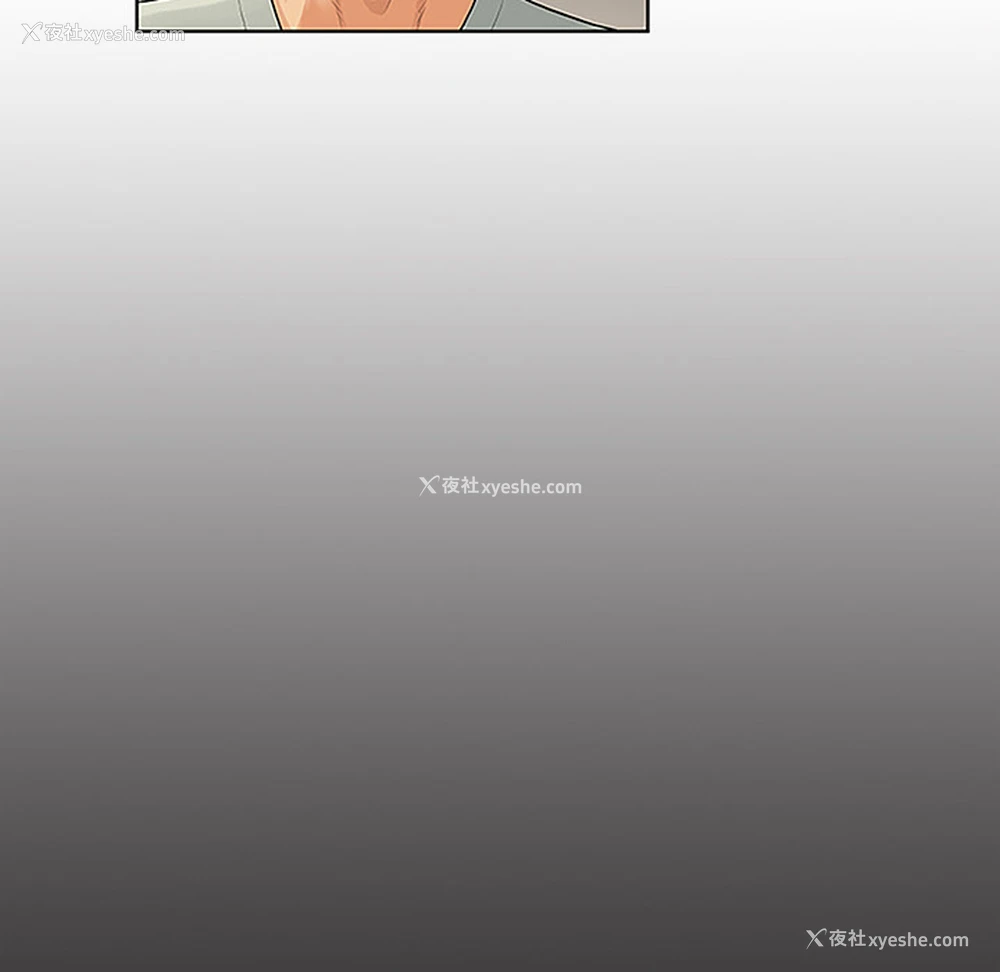 12P - 被女神环绕的男人
